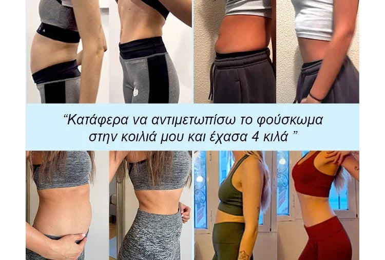 Herboxa COLON 14-Day Cleanse| Συμπλήρωμα Διατροφής Υποστήριξης Εντέρου