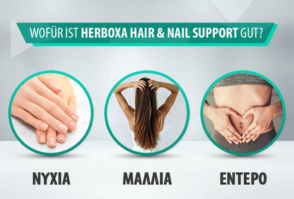 Herboxa Hair & Nail Support | Συμπλήρωμα διατροφής για Μαλλιά & Νύχια